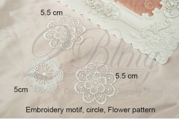 Embriodery Motif - Flower Pattern SET